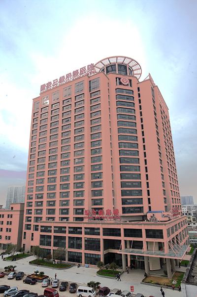 南阳市中心医院