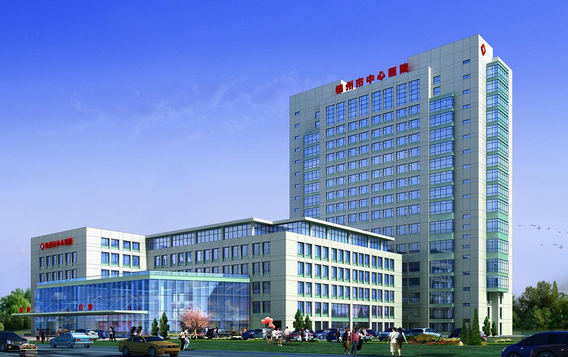 辽宁锦州市中心医院