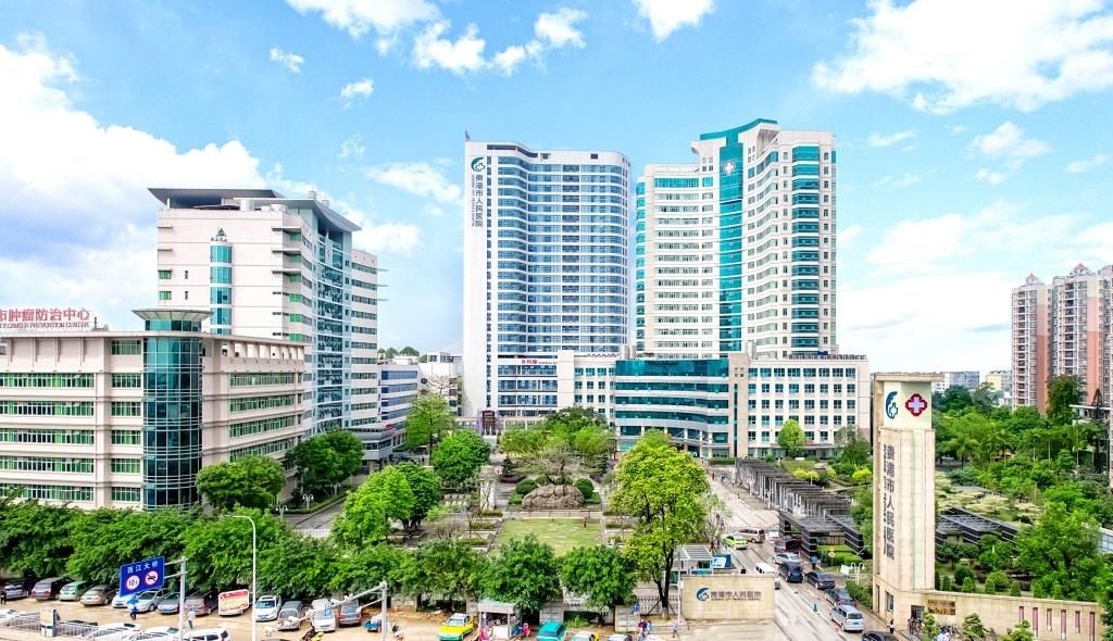 贵港市人民医院