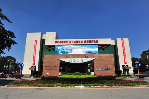 德阳市人民医院