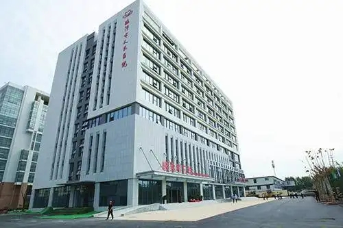 临沂市人民医院