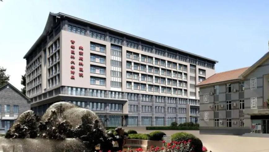 首都医科大学附属北京胸科医院