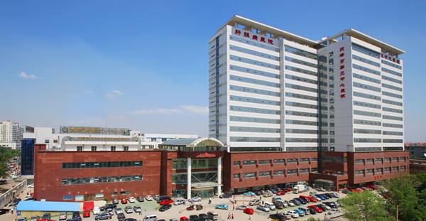 天津市第三中心医院