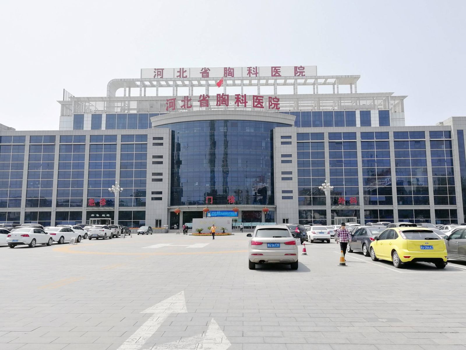 河北省胸科医院