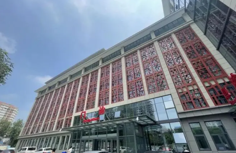 北京中西医结合医院